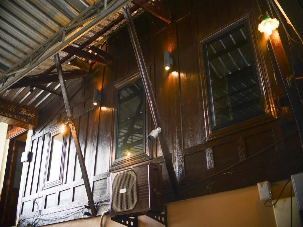 Ban U Thong Accommodations Phra Nakhon Si Ayutthaya Exterior foto